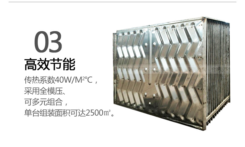 气气板式英国正版365官方网站_bt365手机官方网址_365现金app下载