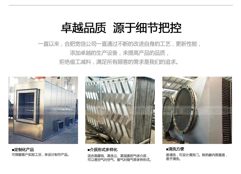 气气板式英国正版365官方网站_bt365手机官方网址_365现金app下载详情