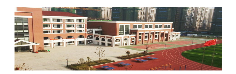 学校生活热水 学校生活热水